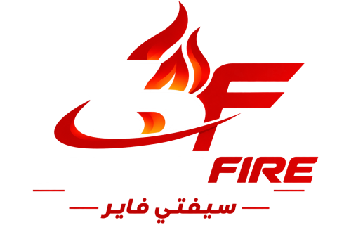 شعار سيفتي فاير